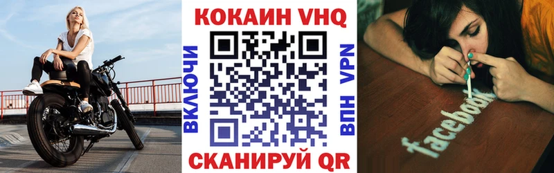 Где найти наркотики Сим Амфетамин  Галлюциногенные грибы  МЕФ  Конопля  ГАШ  КОКАИН 