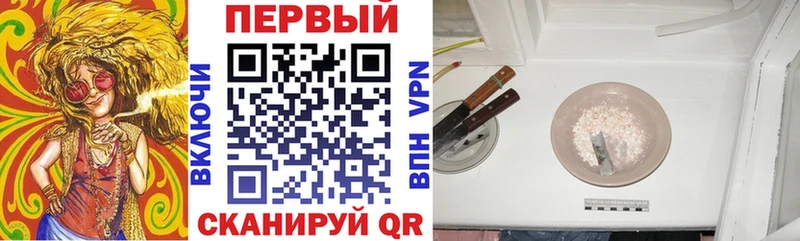 АМФ Premium  Сим 