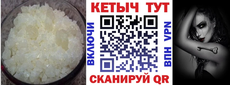 Кетамин ketamine  Сим 