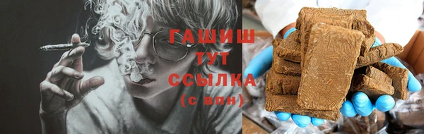мет Нягань