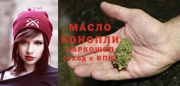 МДПВ Нязепетровск