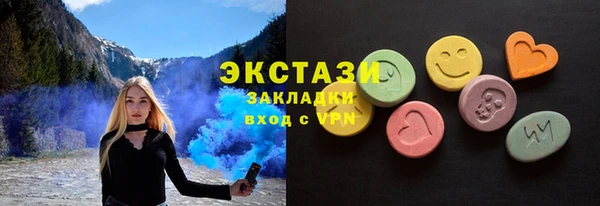 МДПВ Нязепетровск