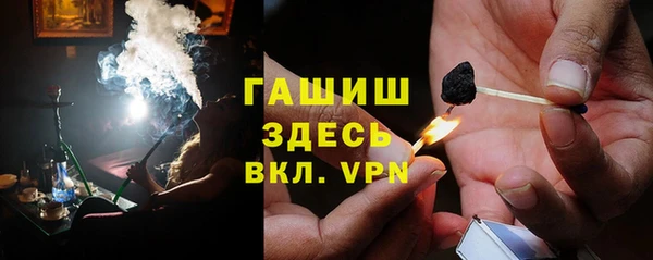 мет Нягань