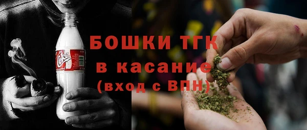 мет Нягань