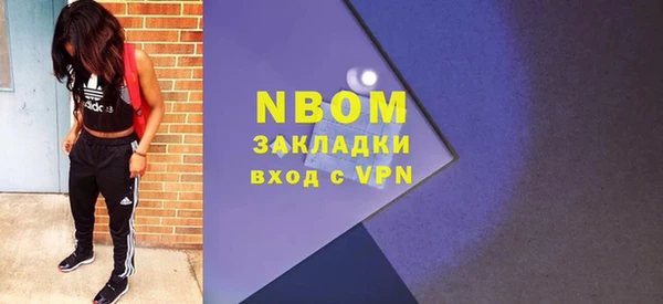 МДПВ Нязепетровск