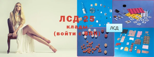 МДПВ Нязепетровск