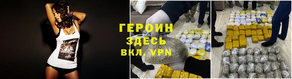 экстази Няндома
