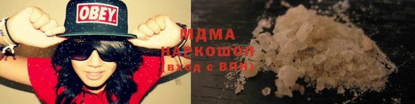 МДПВ Нязепетровск
