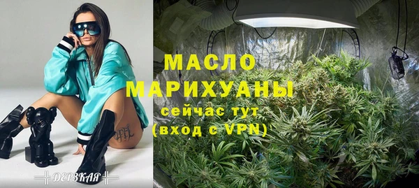 МДПВ Нязепетровск