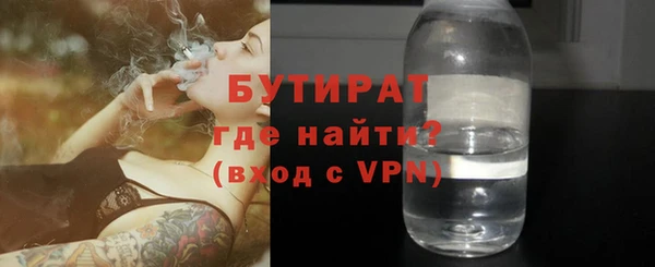 МДПВ Нязепетровск