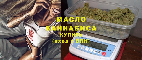 MDMA Premium VHQ Верхний Тагил