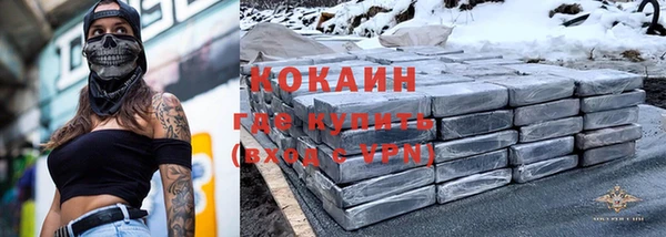 мет Нягань