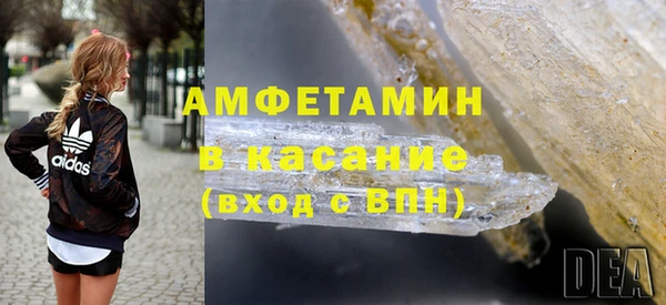 МДПВ Нязепетровск