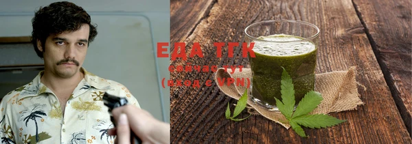экстази Няндома