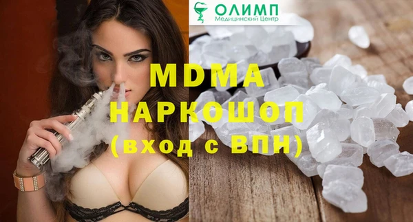 мет Нягань