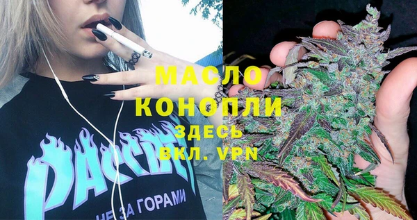 мет Нягань