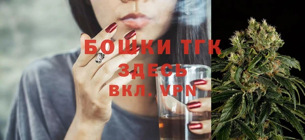мет Нягань