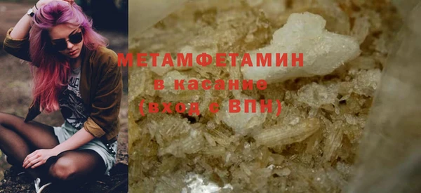 МДПВ Нязепетровск