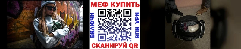 блэк спрут онион  Сим  МЯУ-МЯУ VHQ 