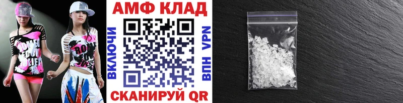 мега ТОР Сим darknet клад продажа наркотиков МЕТАМФЕТАМИН кристалл