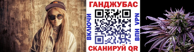 МАРИХУАНА сатива  omg tor  Сим 